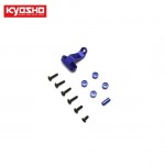 [KYOSHO] Aluminum Friction Mount(for HM/MR-03)