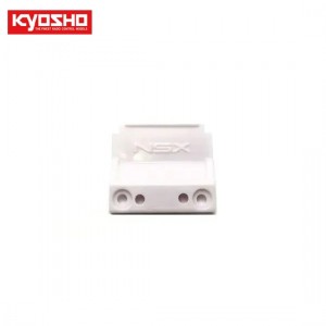 [KYOSHO] Front Body Mount(HONDA NSX)