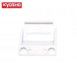 [KYOSHO] Front Body Mount(SUBARU IMPREZA WRC 2008)