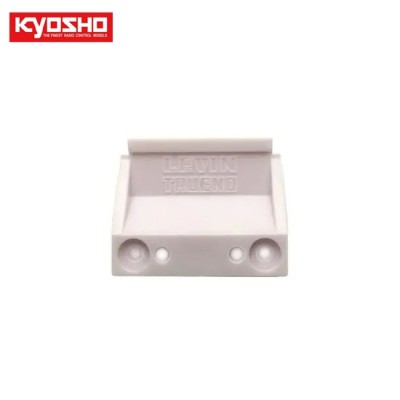[�˾���ũ] KYMZN224-2 [KYOSHO] Front body mount(COROLLA LEVIN AE86)