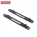 [KYOSHO] Carbon Suspension Arm(FANTOM EP-4WD)
