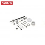 [KYOSHO] 6mm Ball Diff. Set(Carbom Shaft/Silver/FANTOM EP/PLAZMA)