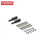 [KYOSHO] Front Wheel Shaft Set(2pcs/PLAZMA Mk3)