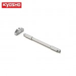 [KYOSHO] Front Axle(Silver/PLAZMA Mk3)