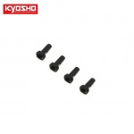 [KYOSHO] KPI King Pin (4pcs)
