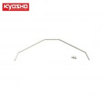 [KYOSHO] Rear Sway Bar (2.3mm/1pc/MP9/10)