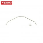 [KYOSHO] Rear Sway Bar (2.4mm/1pc/MP9/10)