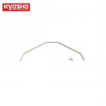 [KYOSHO] Rear Sway Bar (2.9mm/1pc/MP9/10)