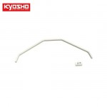 [KYOSHO] Front Sway Bar (2.4mm/1pc/MP9/10)