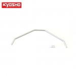 [KYOSHO] Rear Sway Bar (2.7mm/1pc/MP9/10)