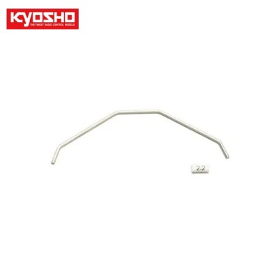 �˾���ũ KYIF459-22 [KYOSHO] Front Sway Bar (2.2mm/1pc/MP9/10)