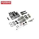 [KYOSHO] HD Coating Shock Set (L=55/2pcs)