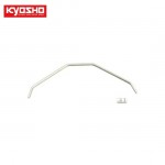 [KYOSHO] Front Sway Bar (2.1mm/1pc/MP9/10)