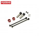 [KYOSHO] HD Cap U-Swing Shaft(2pcs/94/MP10)