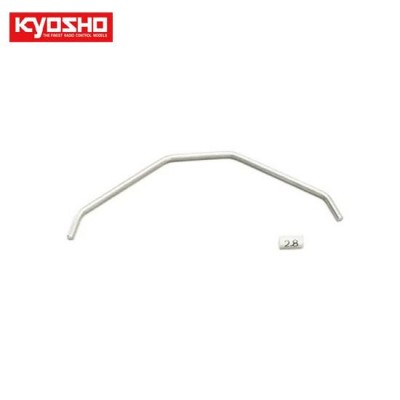 [�˾���ũ] KYIF459-28 [KYOSHO] Front Sway Bar (2.8mm/1pc/MP9/10)