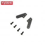 [KYOSHO] Front Knuckle Plate