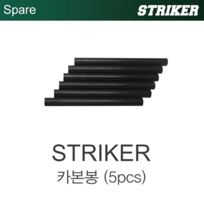 �˾���ũ  [CYNDRONE] ��Ʈ����Ŀ ī���� (5pcs)