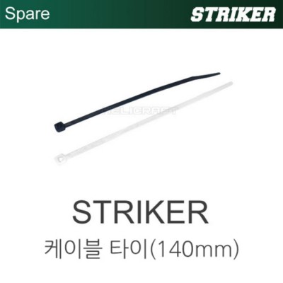 [�˾���ũ] SU-1087 [CYNDRONE] ��Ʈ����Ŀ ���̺�Ÿ�� (140mm��20pcs)