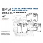 [Meng] CESPS-091 1/9 BMW R 1250 GS ADV Luggage Cases (FOR MT-005/MT-005s)-ũ 