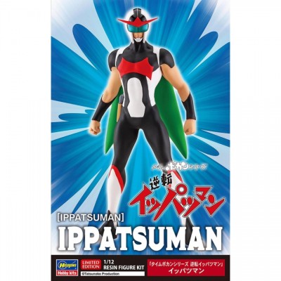 [�˾���ũ] BH52437 [Hasegawa] BH52437 1/12 SP637 Reverse Ippatsuman