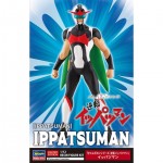 [Hasegawa] BH52437 1/12 SP637 Reverse Ippatsuman