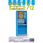 [Hasegawa] BH62015 1/12 FA15 Candy Store Roulette Game-�� ��ǰ�� ���� �Դϴ�.