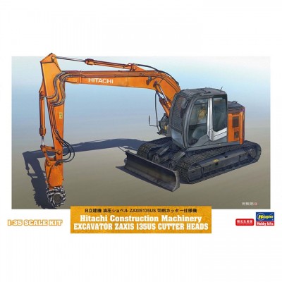 [�˾���ũ] BH66111 [Hasegawa] BH66111 1/35 Hitachi Construction Machinery Hydraulic Excavator ZAXIS 135US Cutting Cutter