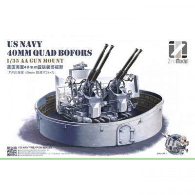 [˾ũ] CZM53001 [ZIMI MODEL] CZM53001 1/35 US Navy 40mm Quadruple Bofors