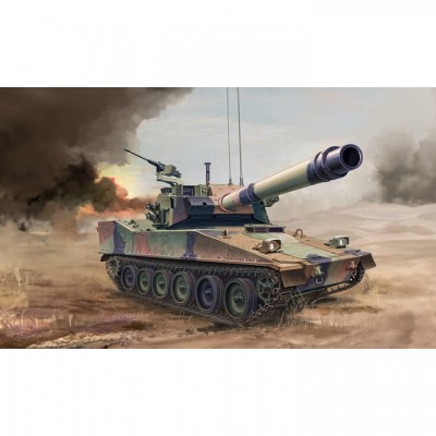 [˾ũ] CZPH35039 [Panda hobby] CZPH35039 1/35 XM-8 GAS