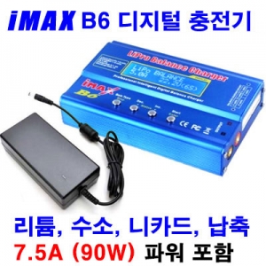 [˾ũ]  [Holybro] X500 V2 /   Ƚȣũ + ũ T8FB  ǮƮ 30