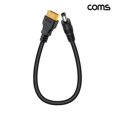 [˾ũ]  XT60 -> 5.5mm DC ̺