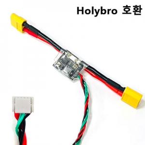 [˾ũ] 20034 [Holybro] Ƚȣũ4 + PM02 ȣȯ Ŀ + GPS ޺(öƽ ̽ ver)
