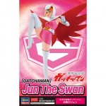 [Hasegawa] BH52447 1/12 SP647 GATCHAMAN Science Ninja Team Gatchaman Jun Swan