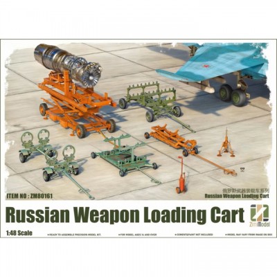 [�˾���ũ] CZM80161 [ZIMI MODEL] CZM80161 1/48 Russian Weapon Loading Cart