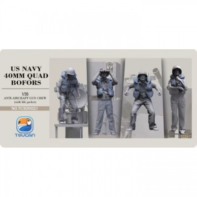 [�˾���ũ] CZTC3D002J [TOUCAN] CZTC3D002J 1/35 US NAVY 40MM QUAD BOFORS ANTI-AIRCRAFT GUN CREW