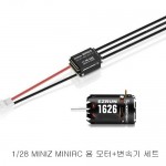 [HOBBYWING] EZRUN MINI28 Ezrun 1626 Sensored Motor 5000KV (1/28 ������ �̴������� �� �޺�)