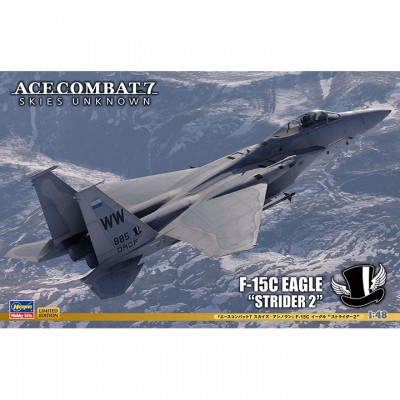 [�˾���ũ] BH52366 [Hasegawa] BH52366 1/48 SP566 Ace Combat 7 - Skies Unknown F-15C Eagle Strider 2