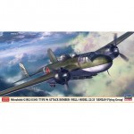 [Hasegawa] BH02446 1/72 G3M2/G3M3 Type 96 Land-based Attack Aircraft Genzan Air Corps