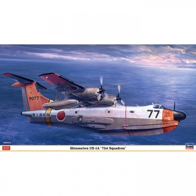 [�˾���ũ] BH02449 [Hasegawa] BH02449 1/72 Shinmeiwa US-1A 71st Squadron