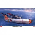 [Hasegawa] BH02449 1/72 Shinmeiwa US-1A 71st Squadron