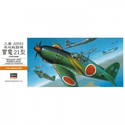 [�˾���ũ] BH00135 [Hasegawa] BH00135 1/72 A5 J2M3 Raiden (Jack)