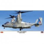 [Hasegawa] BH02492 1/72 CMV-22B OSPREY