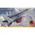 [Hasegawa] BH52423 1/72 Ace Combat 7: Skies Unknown F-15C Eagle Galm 2