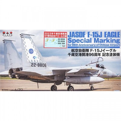 [�˾���ũ] BPAC-70SP [PLATZ] BPAC-70SP 1/72 F-15J Eagle Chitose Airport 96th Anniversary Painting