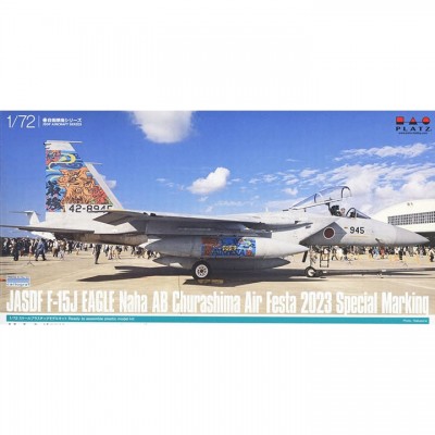 [�˾���ũ] BPAC-87 [PLATZ] BPAC-87 1/72 F-15J Eagle Naha AirBase Churashima Air Festa 2023 Special Paint