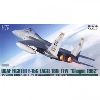 [�˾���ũ] BPAC-63 [PLATZ] BPAC-63 1/72 USAF Fighter F-15C Eagle 18th Tactical Fighter Wing General 1982