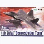 [PLATZ] BPPF-64 1/144 F-22A Raptor Demostration Team (2 Sets)