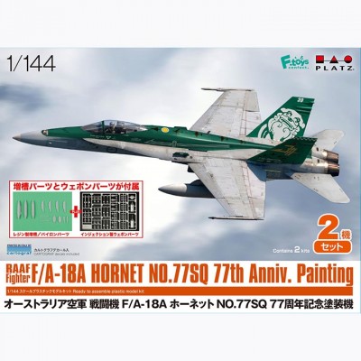 [�˾���ũ] BPPF-69 [PLATZ] BPPF-69 1/144 F/A-18A Hornet RAAF NO.77 SQ w/Pylons & Weapons