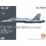 [PLATZ] BPFC-20 1/144 F/A-18C Hornet VMFA-312 Checkerboard 2022 Ferris Camouflage (Set of 2)