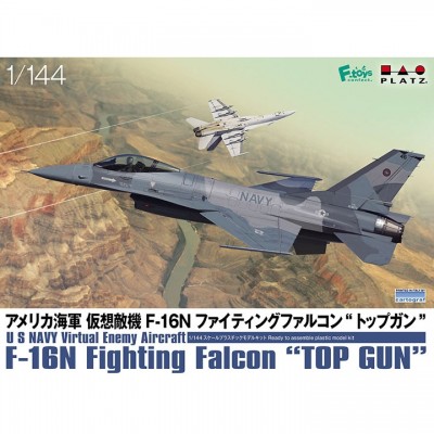 [�˾���ũ] BPPF-62 [PLATZ] BPPF-62 1/144 F-16N Fighting Falcon Top Gun